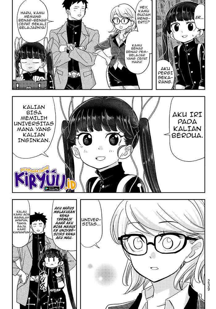 Love After World Domination Chapter 15 - halaman 16