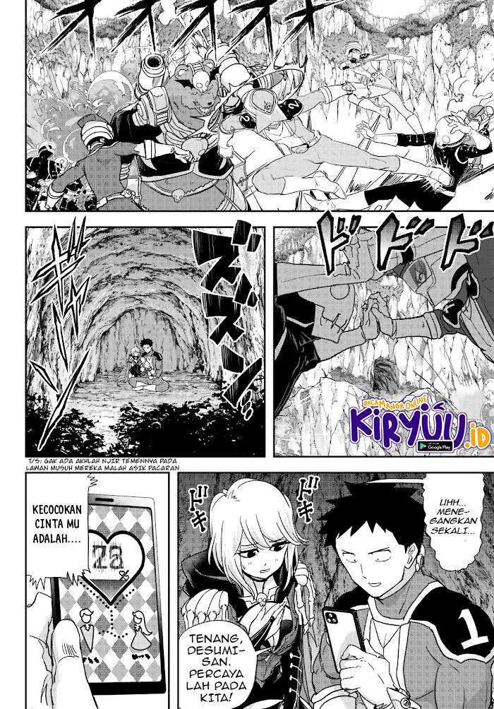 Love After World Domination Chapter 15 - halaman 3