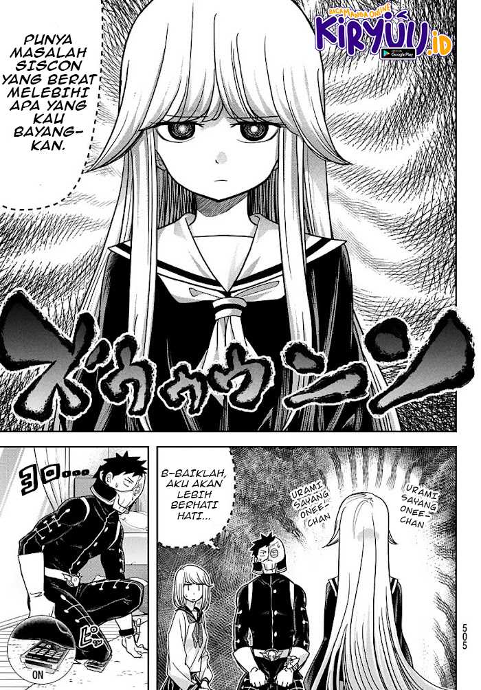 Love After World Domination Chapter 16 - halaman 13