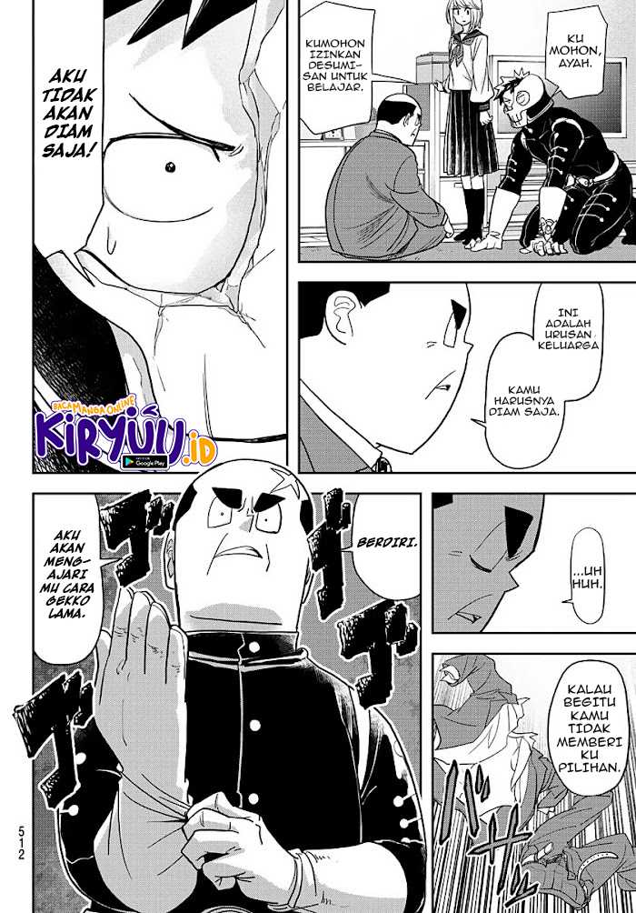 Love After World Domination Chapter 16 - halaman 20