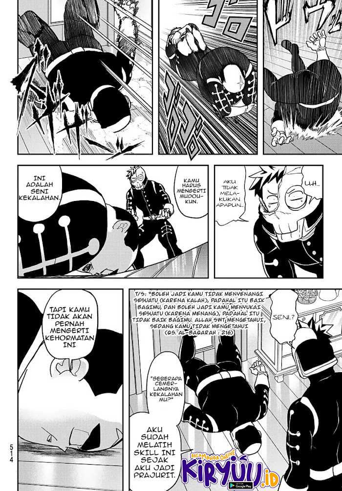 Love After World Domination Chapter 16 - halaman 22