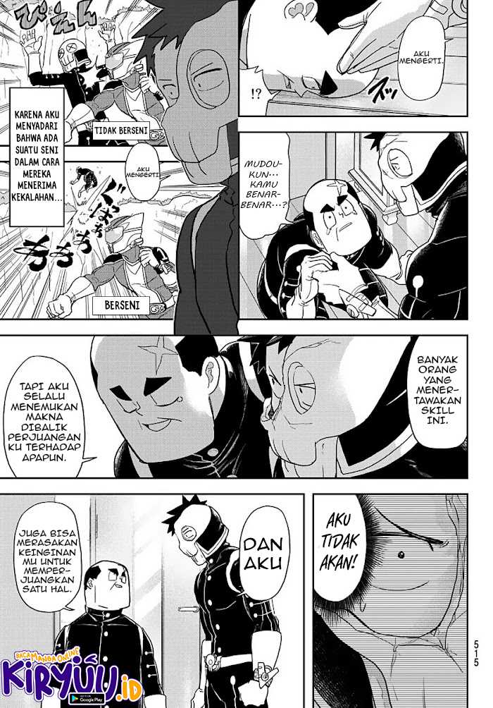 Love After World Domination Chapter 16 - halaman 23