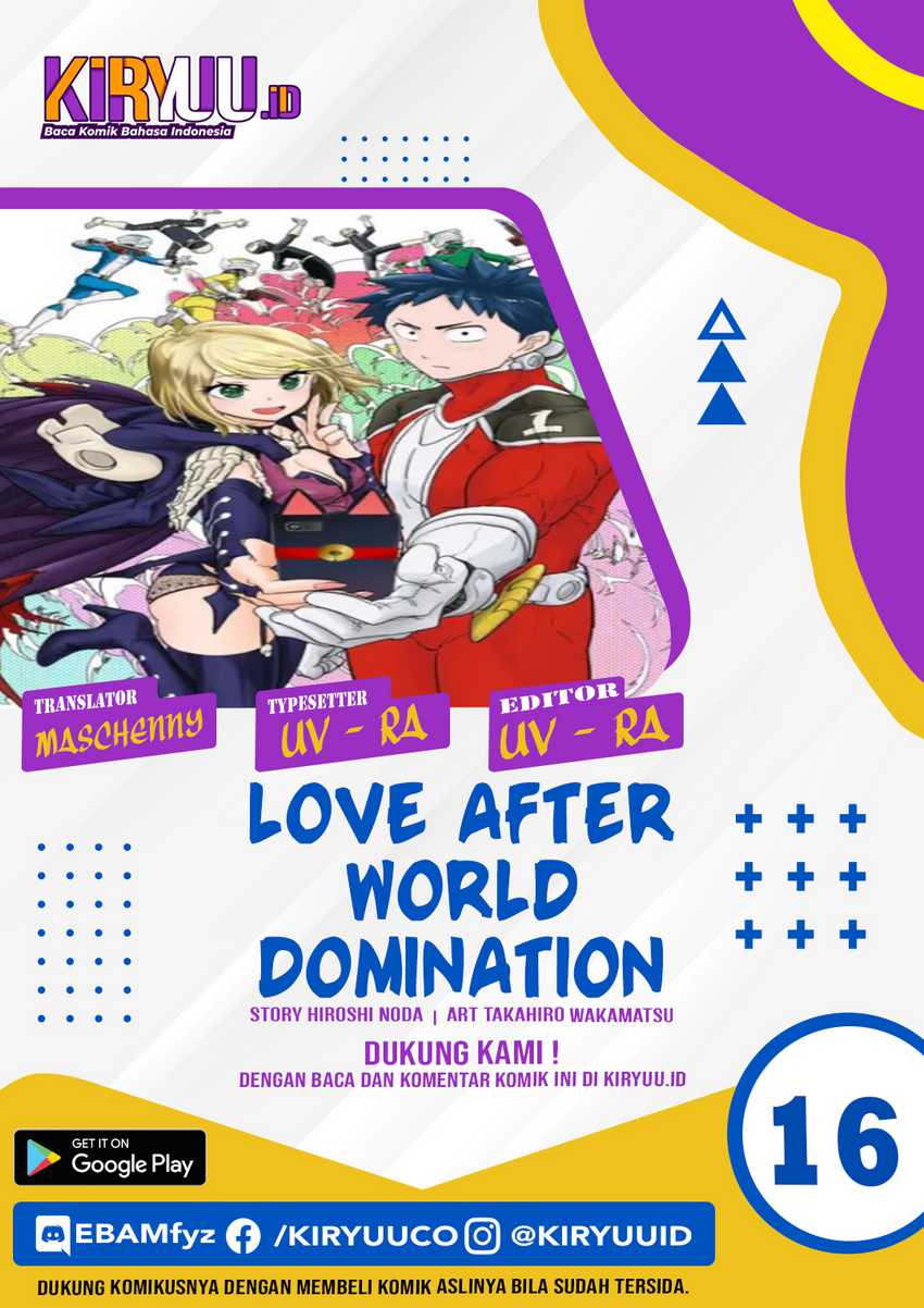 Love After World Domination Chapter 16 - halaman 4