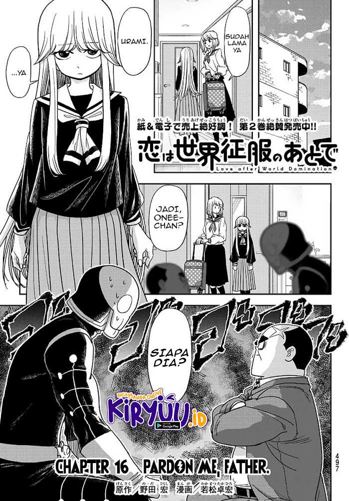Love After World Domination Chapter 16 - halaman 5