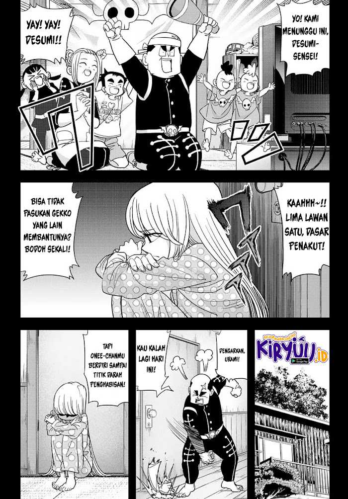 Love After World Domination Chapter 17 - halaman 14