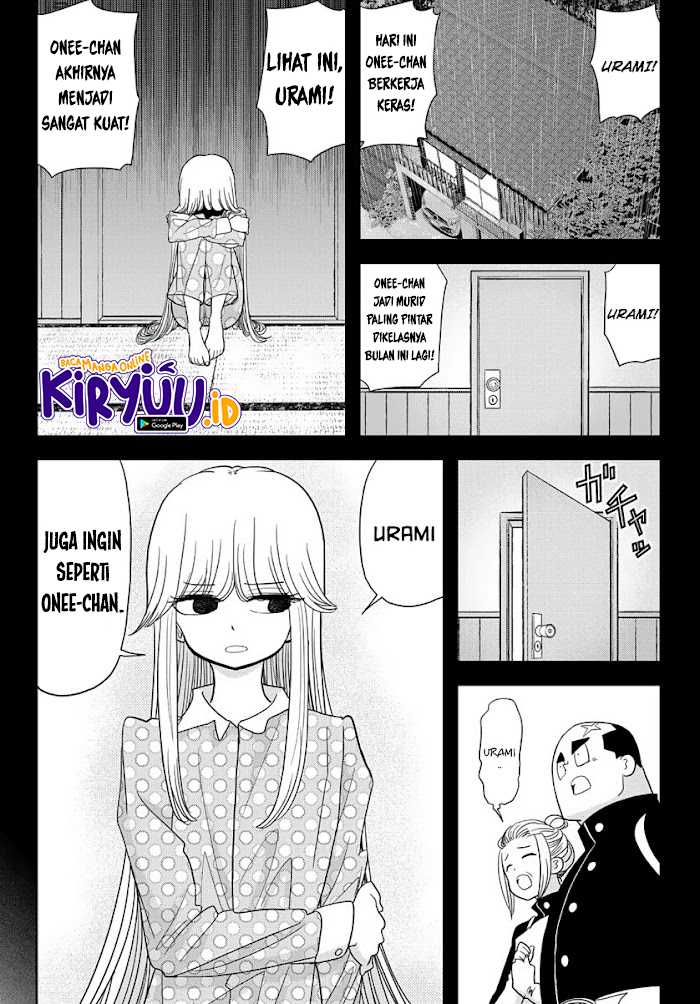 Love After World Domination Chapter 17 - halaman 15