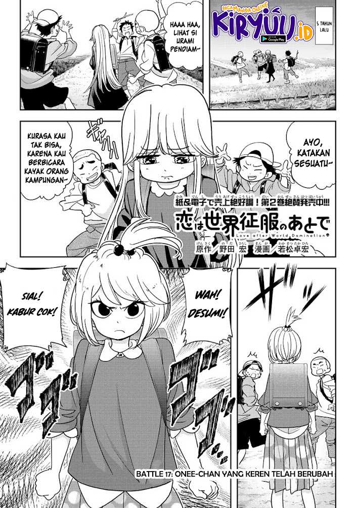 Love After World Domination Chapter 17 - halaman 2