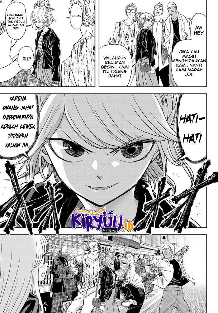 Love After World Domination Chapter 17 - halaman 20