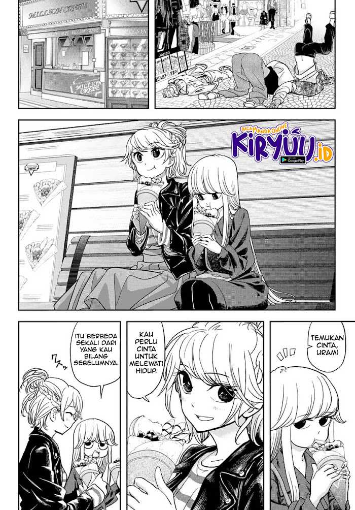 Love After World Domination Chapter 17 - halaman 21