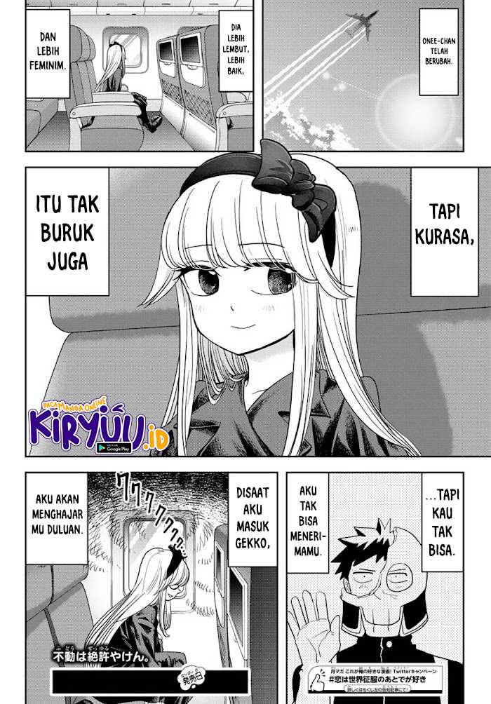 Love After World Domination Chapter 17 - halaman 23