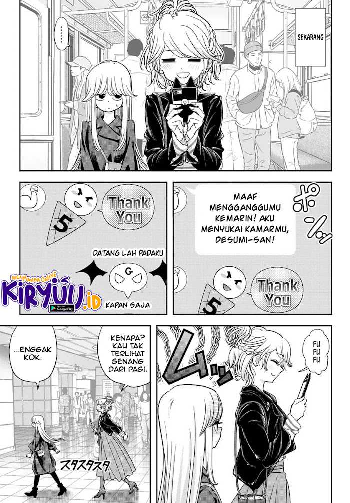Love After World Domination Chapter 17 - halaman 4