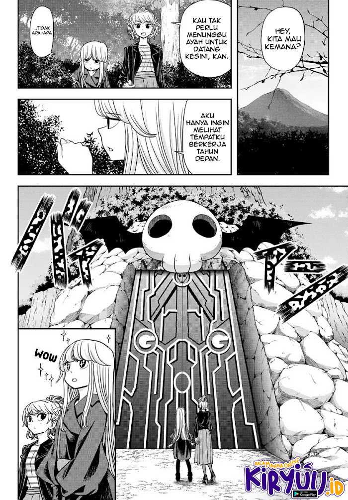 Love After World Domination Chapter 17 - halaman 5