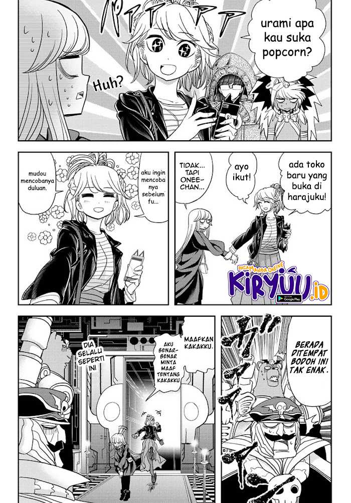 Love After World Domination Chapter 17 - halaman 9