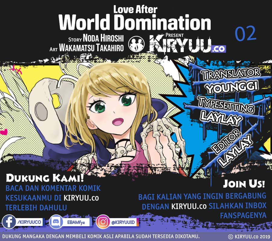 Love After World Domination Chapter 3 - halaman 1