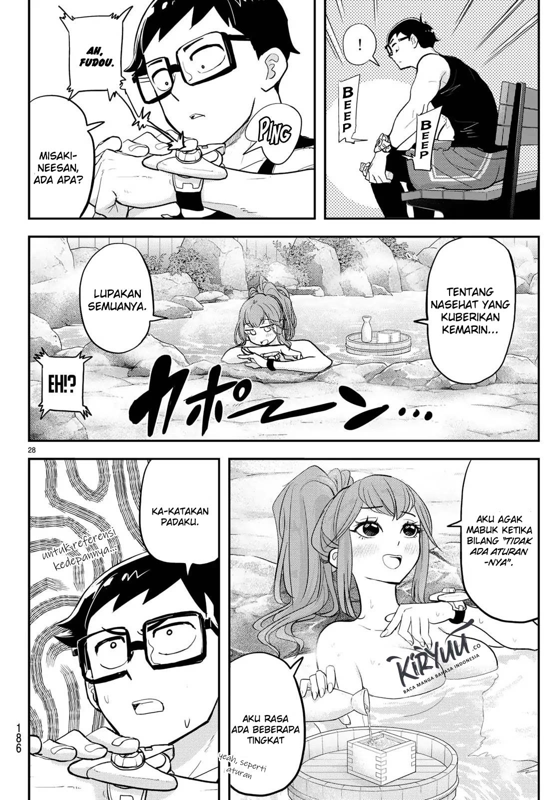 Love After World Domination Chapter 3 - halaman 12