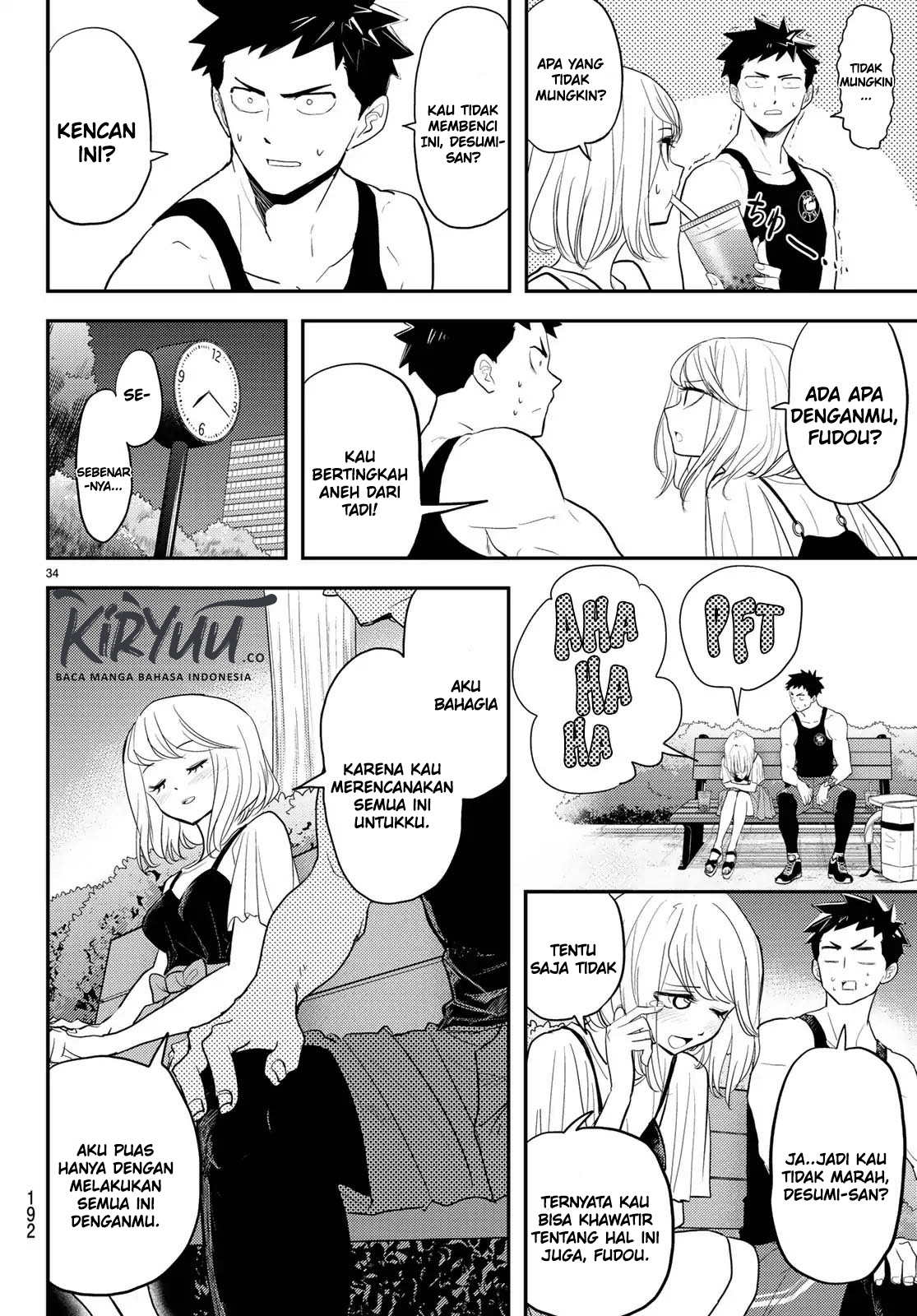 Love After World Domination Chapter 3 - halaman 18