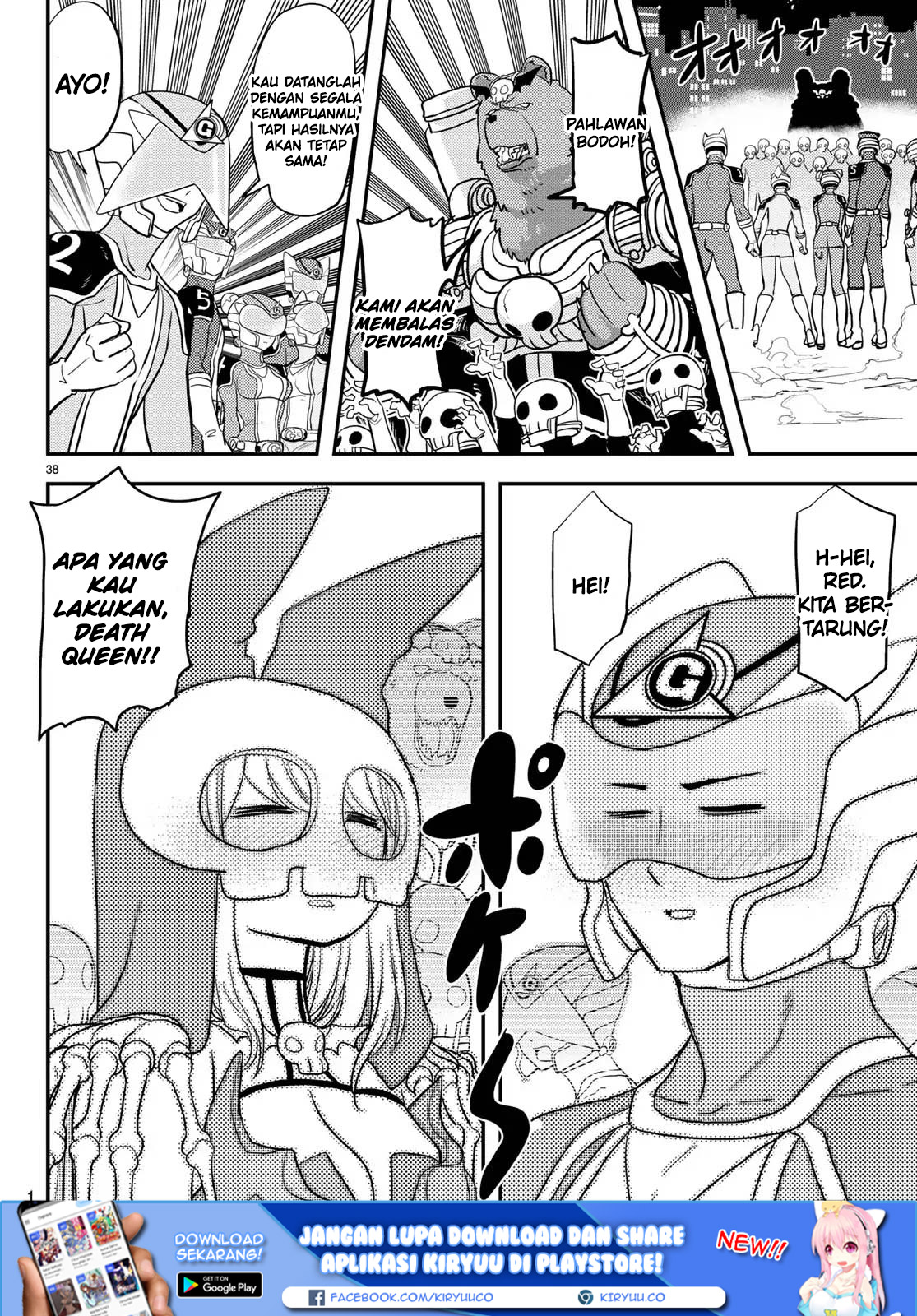 Love After World Domination Chapter 3 - halaman 22