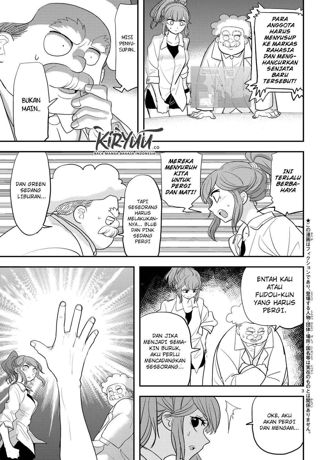 Love After World Domination Chapter 4 - halaman 4