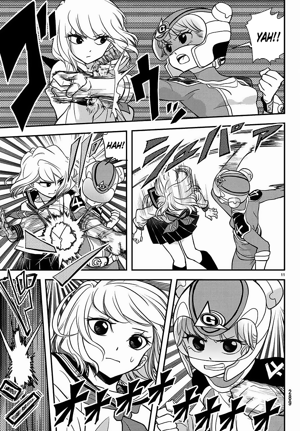 Love After World Domination Chapter 7 - halaman 13