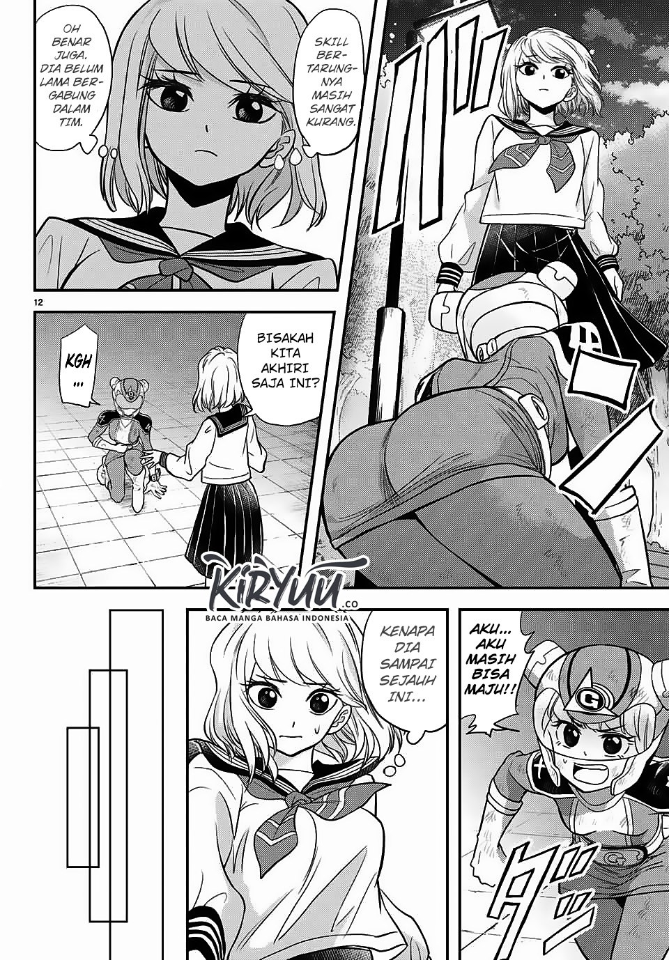 Love After World Domination Chapter 7 - halaman 14