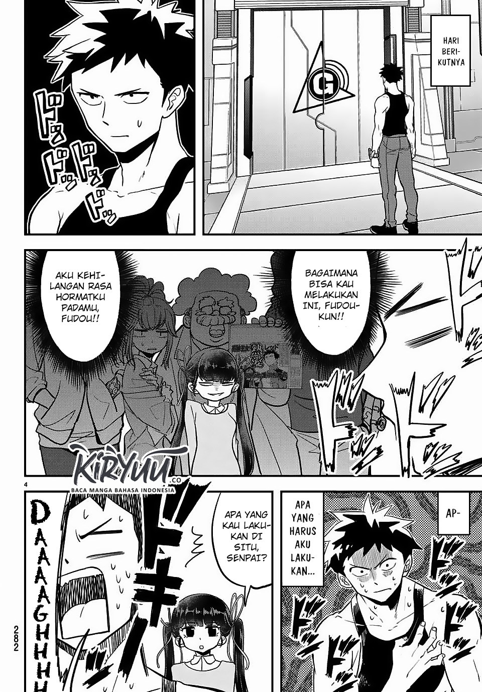 Love After World Domination Chapter 7 - halaman 5
