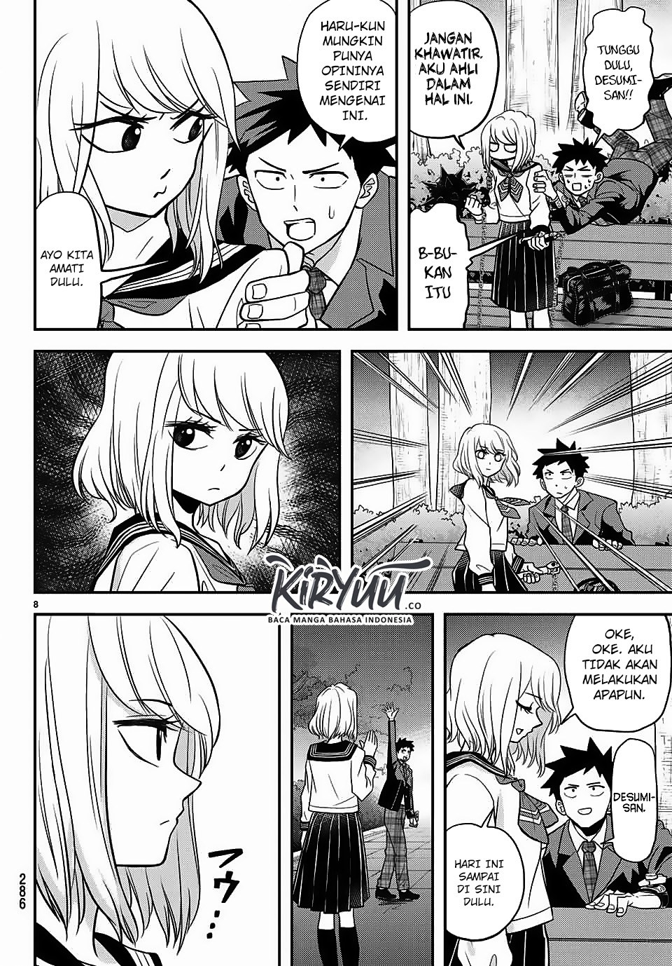 Love After World Domination Chapter 7 - halaman 9