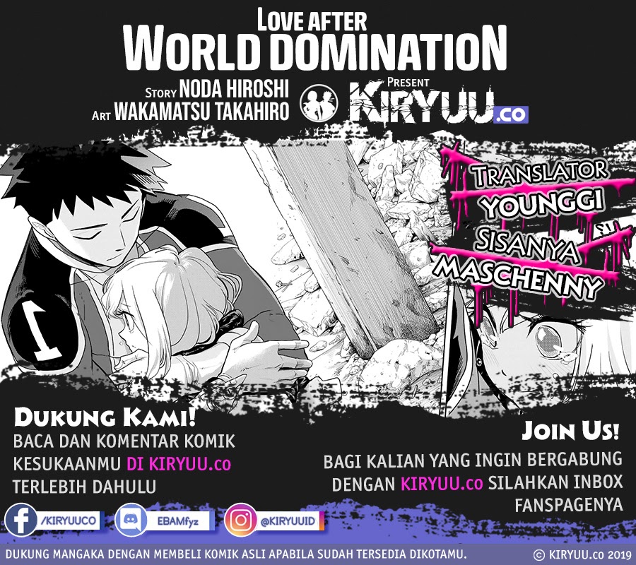 Love After World Domination Chapter 8 - halaman 1