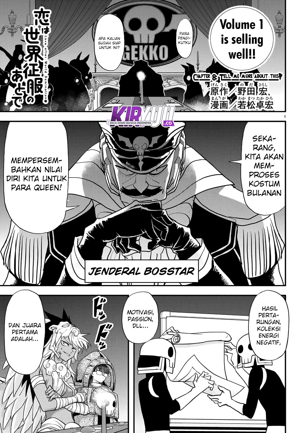 Love After World Domination Chapter 8 - halaman 2