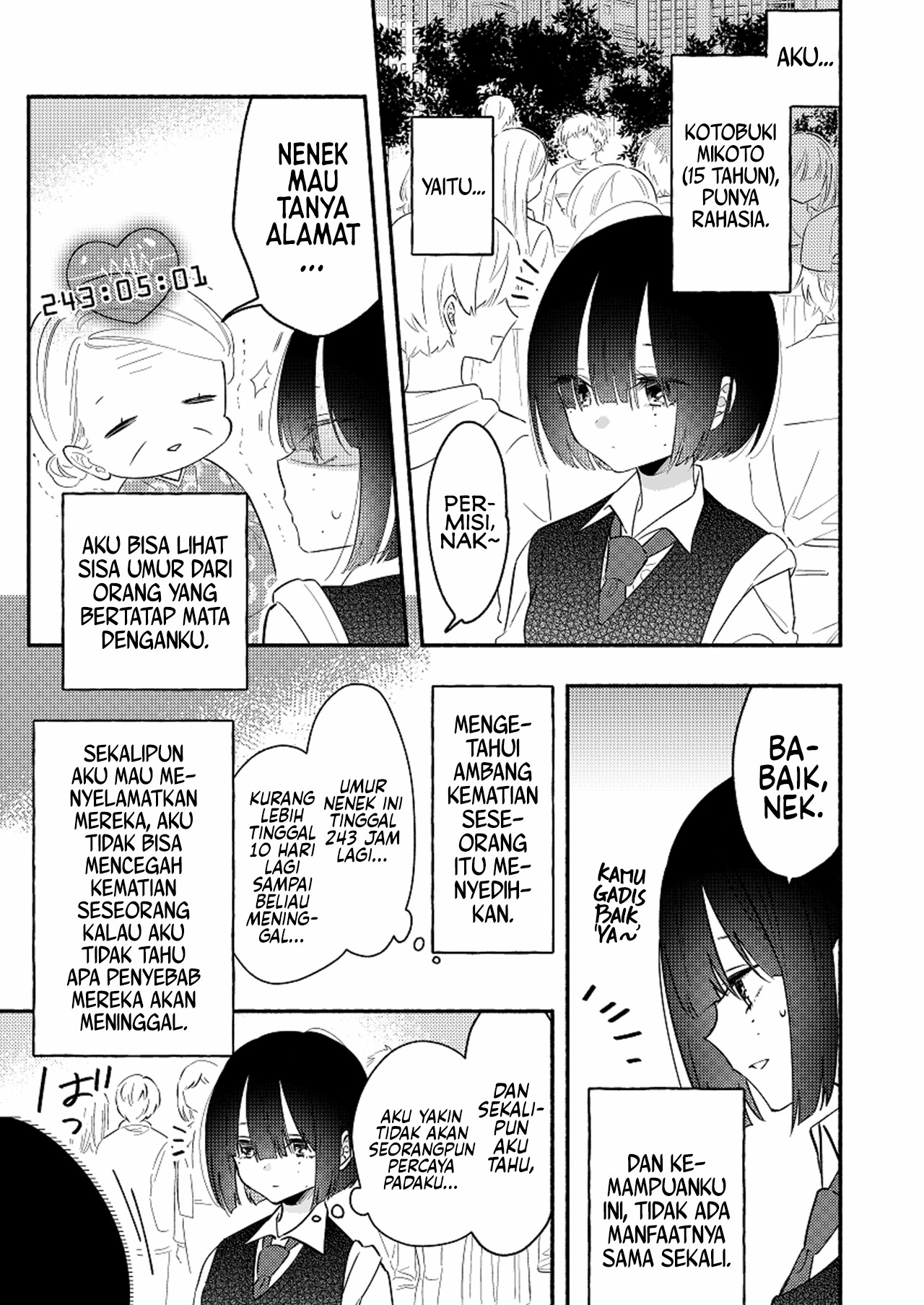 Love and Lifespan Chapter 0 - halaman 2