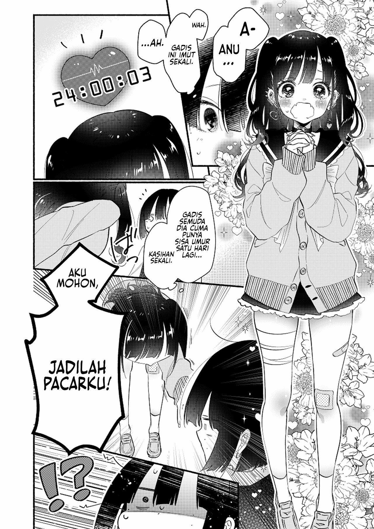 Love and Lifespan Chapter 0 - halaman 3
