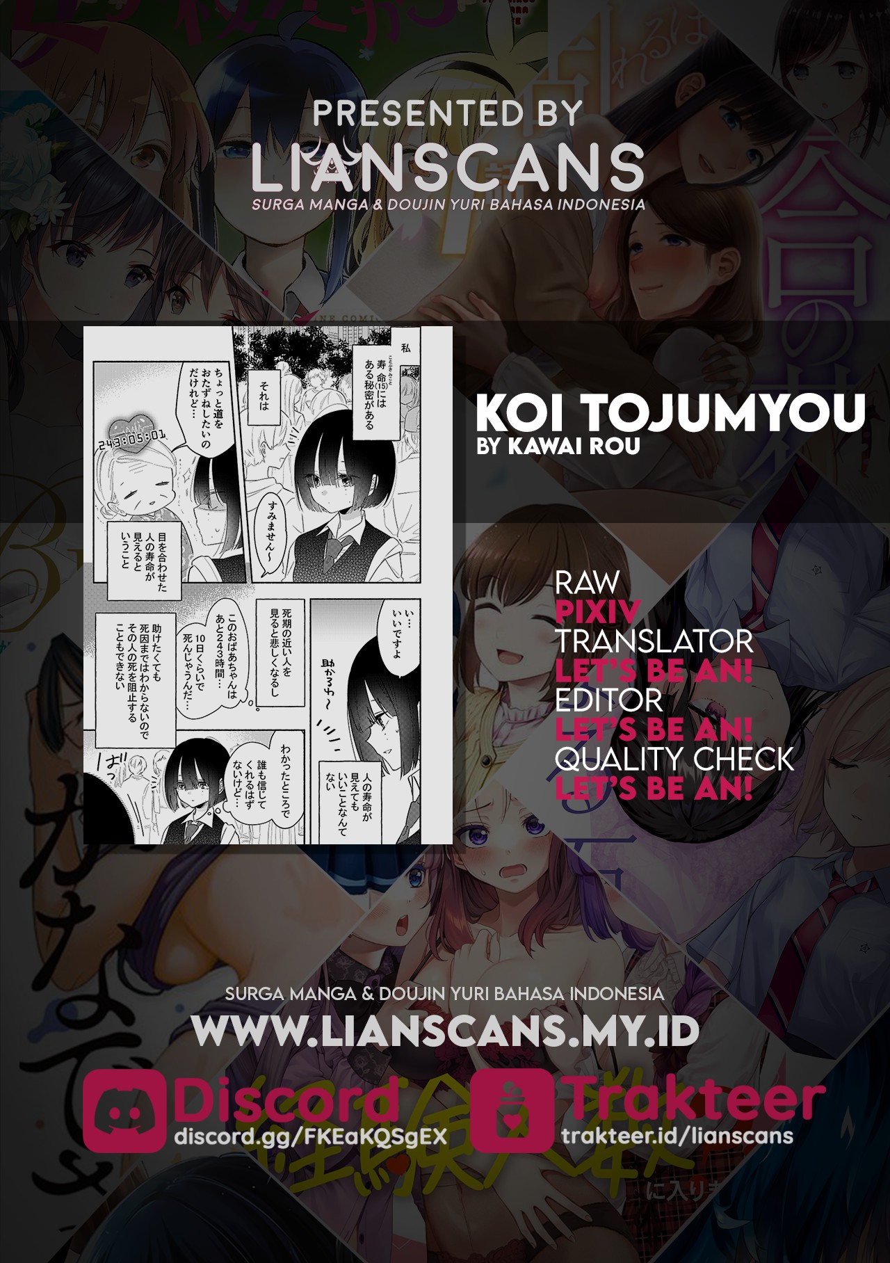 Love and Lifespan Chapter 0 - halaman 6