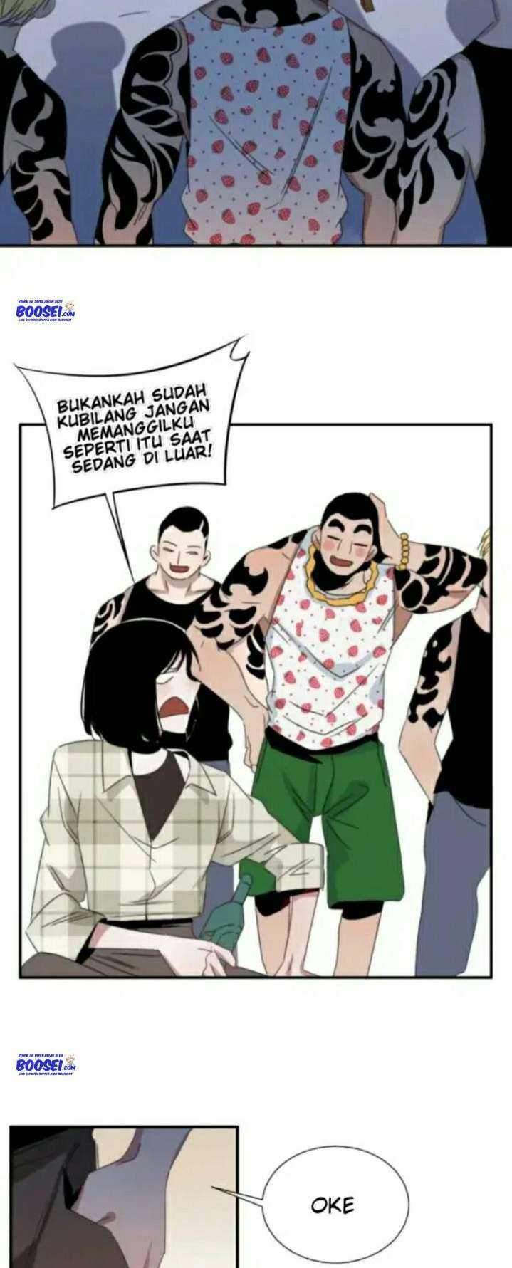 Love Can’t Be The Same Chapter 4 - halaman 24