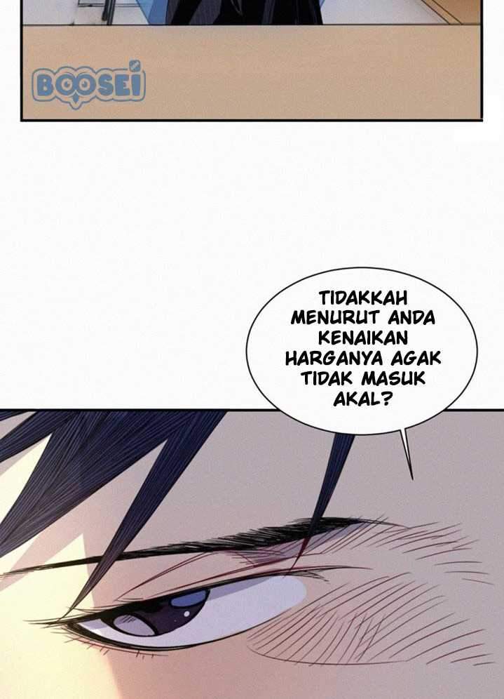 Love Can’t Be The Same Chapter 6 - halaman 29
