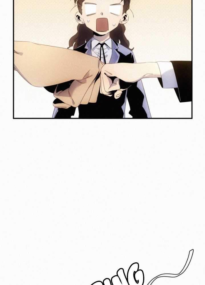 Love Can’t Be The Same Chapter 6 - halaman 38