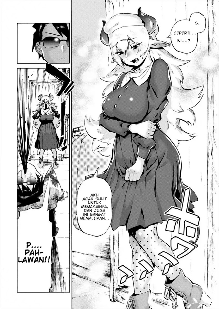 Love Comedy Hero & the Princess of Darkness Chapter 1 - halaman 13