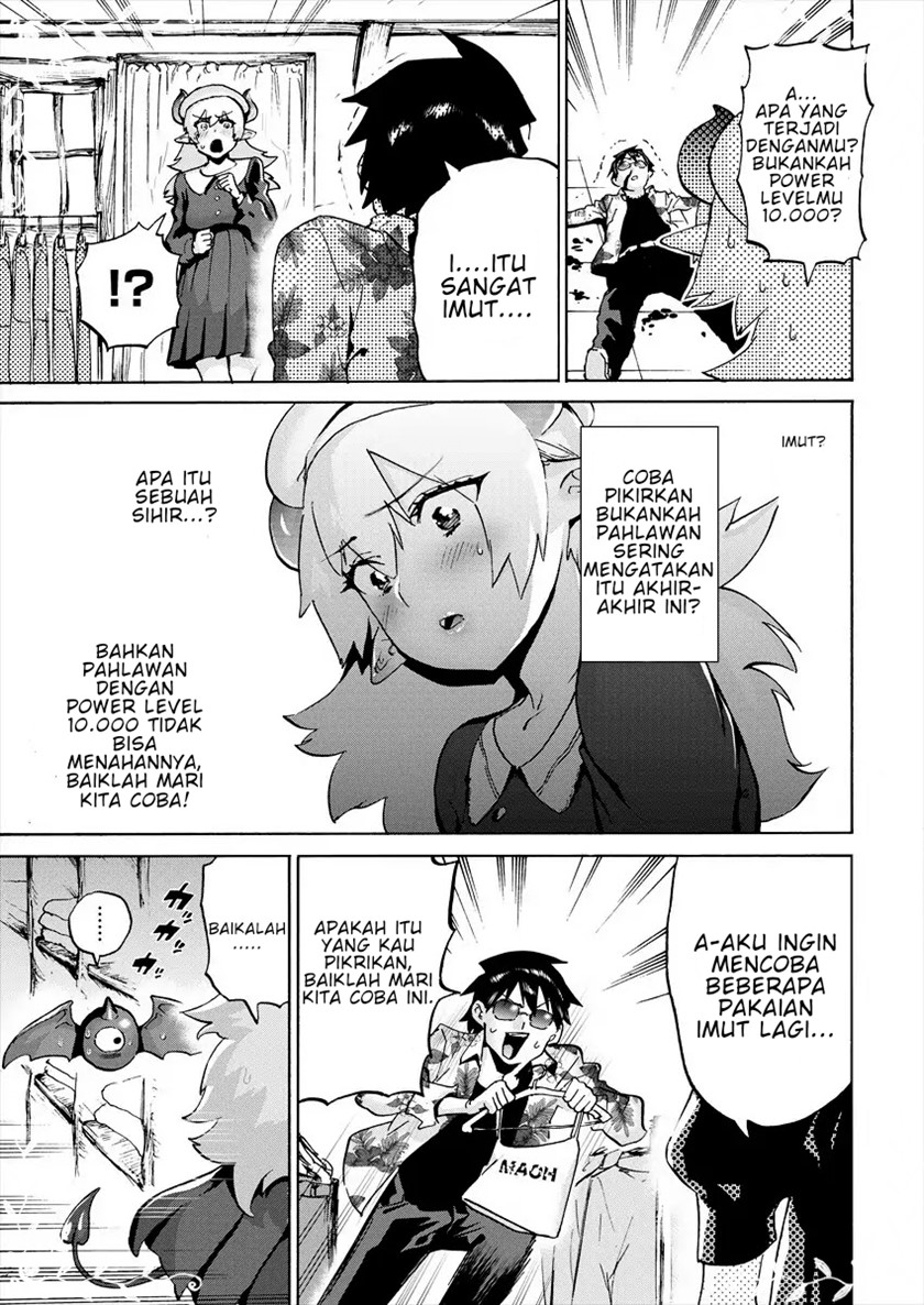 Love Comedy Hero & the Princess of Darkness Chapter 1 - halaman 14