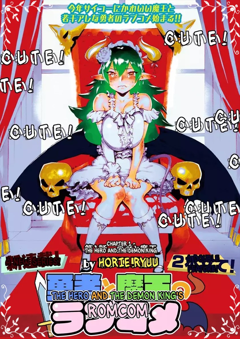 Love Comedy Hero & the Princess of Darkness Chapter 1 - halaman 2