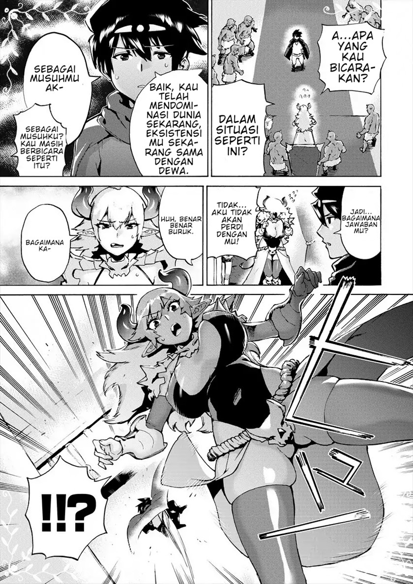 Love Comedy Hero & the Princess of Darkness Chapter 1 - halaman 6