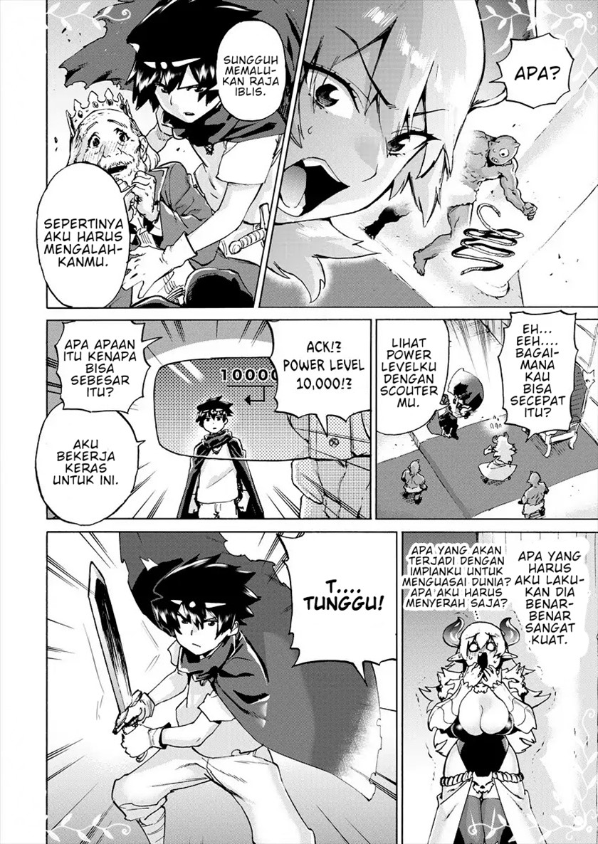 Love Comedy Hero & the Princess of Darkness Chapter 1 - halaman 7