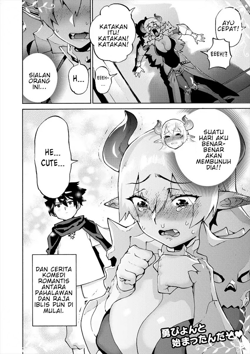 Love Comedy Hero & the Princess of Darkness Chapter 1 - halaman 9