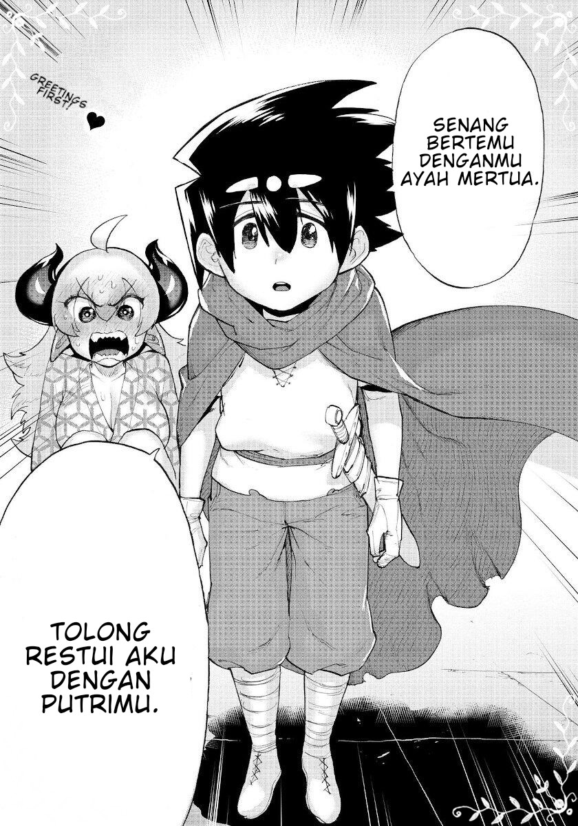 Love Comedy Hero & the Princess of Darkness Chapter 11 - halaman 17