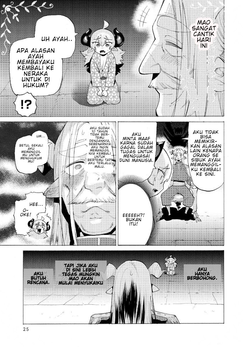 Love Comedy Hero & the Princess of Darkness Chapter 11 - halaman 6