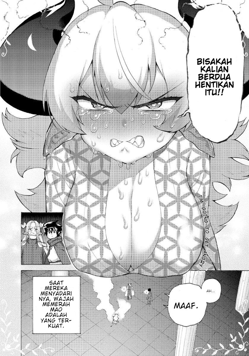 Love Comedy Hero & the Princess of Darkness Chapter 12 - halaman 17
