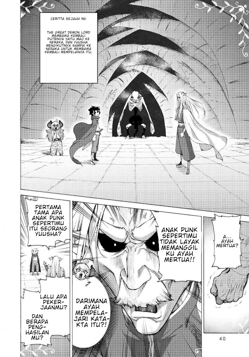 Love Comedy Hero & the Princess of Darkness Chapter 12 - halaman 3