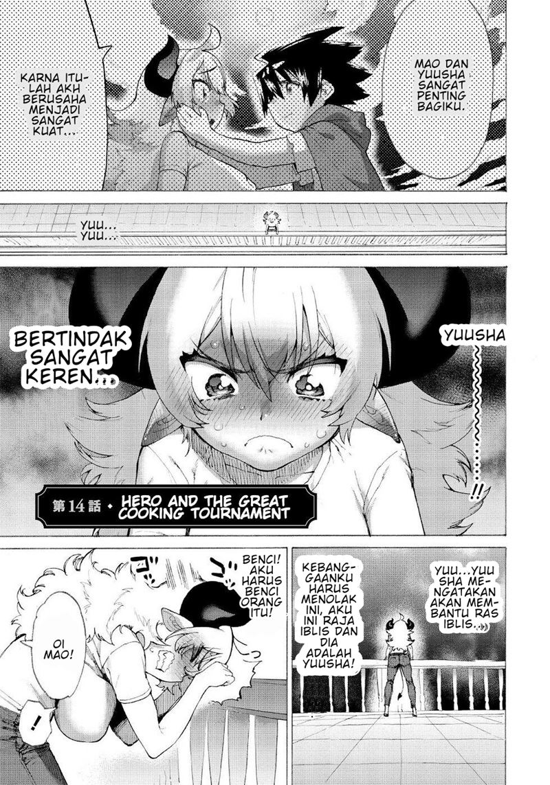 Love Comedy Hero & the Princess of Darkness Chapter 14 - halaman 2