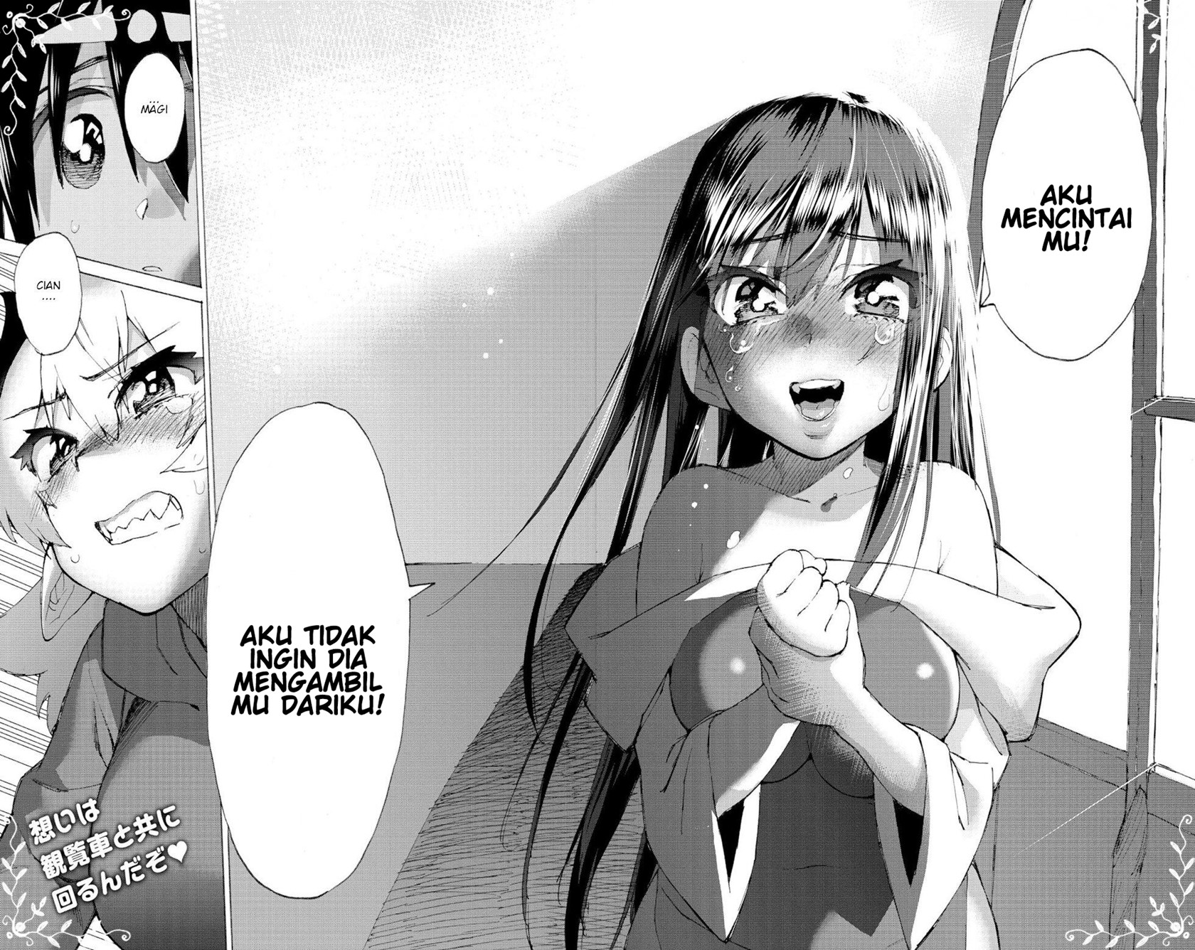 Love Comedy Hero & the Princess of Darkness Chapter 16 - halaman 15