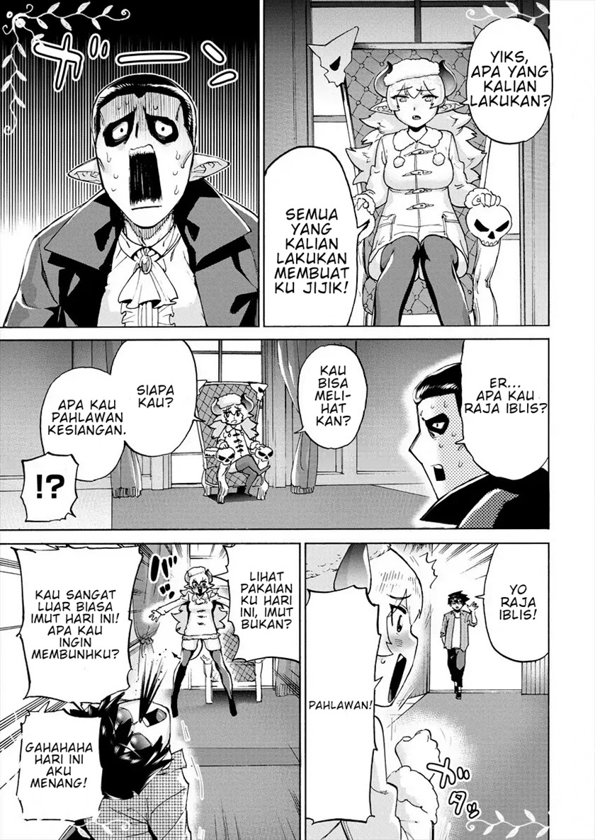 Love Comedy Hero & the Princess of Darkness Chapter 2 - halaman 4