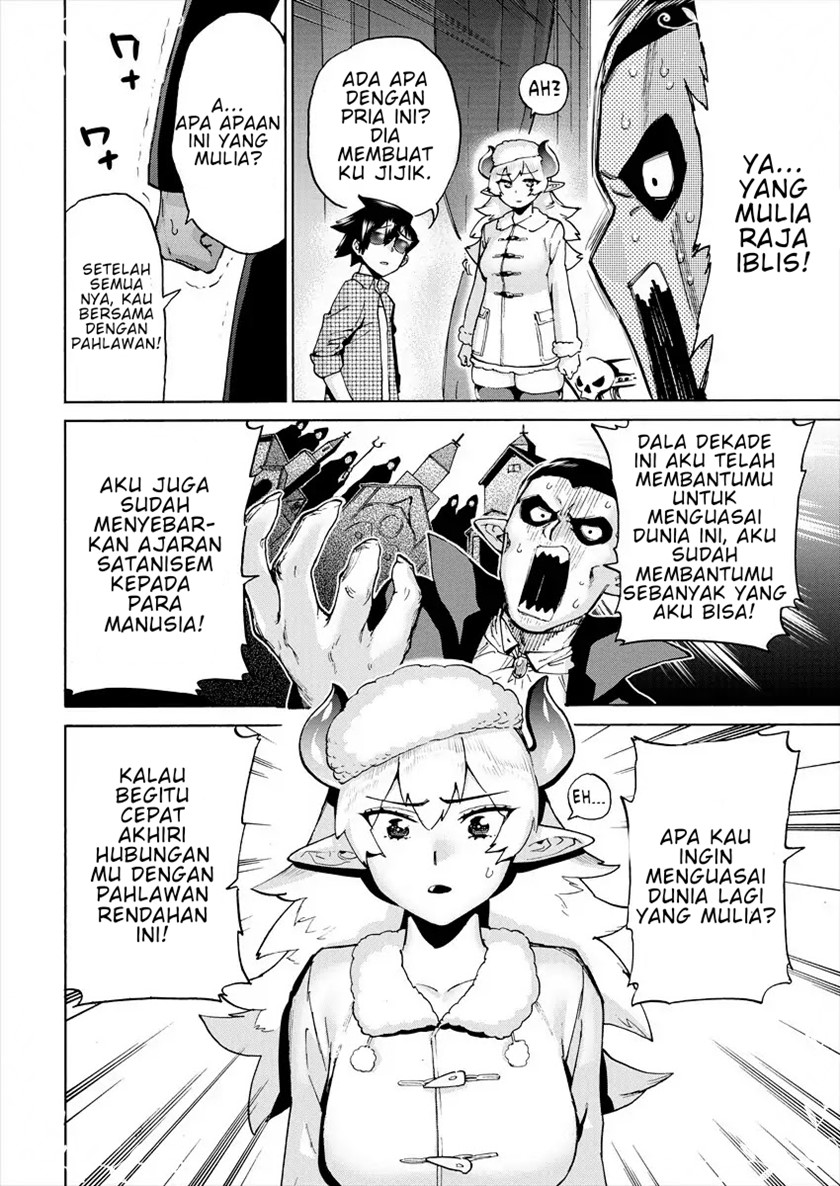 Love Comedy Hero & the Princess of Darkness Chapter 2 - halaman 5