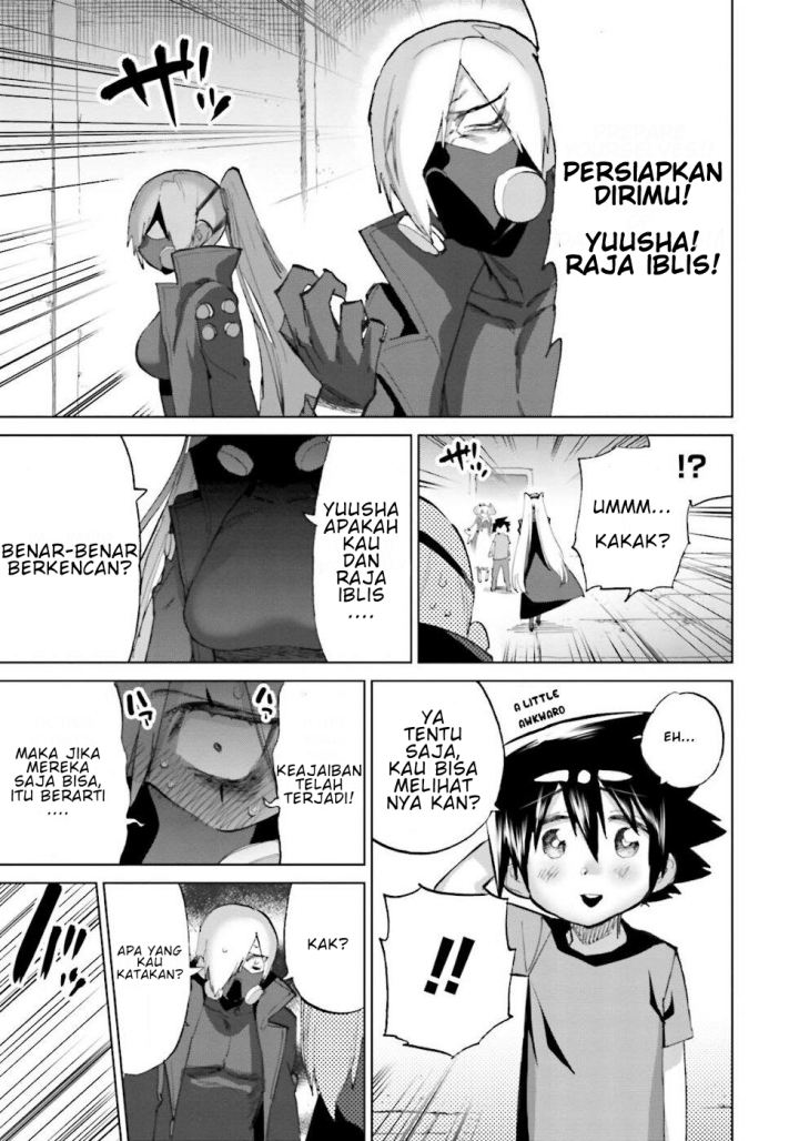 Love Comedy Hero & the Princess of Darkness Chapter 20 - halaman 16