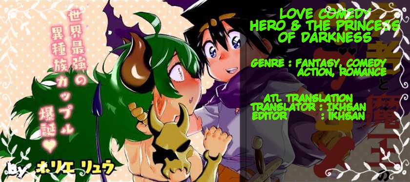 Love Comedy Hero & the Princess of Darkness Chapter 21 - halaman 1
